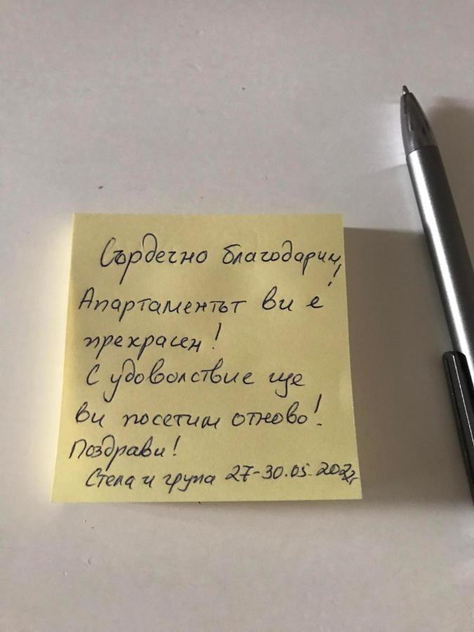 Tsarevets Apartament-וליקו טורנובו מראה חיצוני תמונה