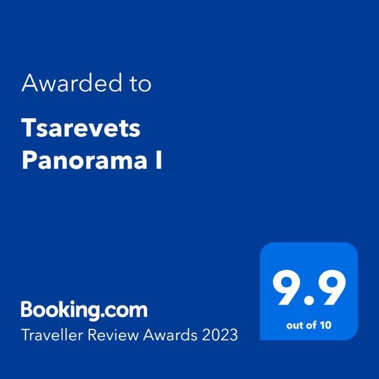 Tsarevets Apartament-וליקו טורנובו מראה חיצוני תמונה